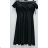 Women's Long Chiffon Short Sleeve Dress (S/M ONE SIZE) ITALIAN FASHION IMWGS231048