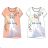 Girls 'Cotton Girls' Dress (98-128) MINNIE SETINO 830-180