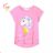 T-shirt short sleeve children's boys (98-128) KUGO HC0699