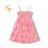 Short Sleeve Dress with Sequins Children Teen Girls (116-146) KUGO BS3279