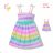 Short Sleeve Dress with Sequins Children Teen Girls (116-146) KUGO BS3279