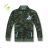 Long-sleeve children's boy's weak zipper sweatshirt (98-128) KUGO JM8503