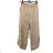 Pants Aladina Harem Ladies (uni sl) ITALIAN Fashion IM718928