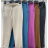 Women's Long Pants (S/M ONE SIZE) ITALIAN FASHION IMPDY23MDUE23403