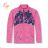 Spring-loaded waistcoat children's and boys' cotton lining (98-128) KUGO B1208A