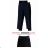 Leggings long insulated women's jeans (S-3XL) TURKISH FASHION TMWL20619
