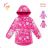 Children's children's winter jacket (98-128) KUGO PB7100