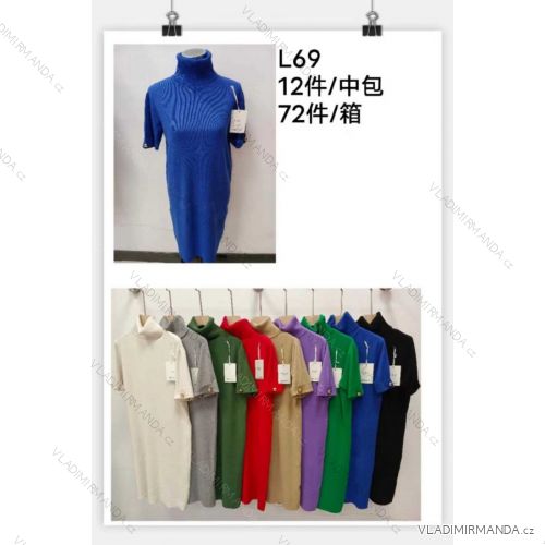 Women's ribbed summer dress with straps (S/ML/XL ONE SIZE) MB2123Z220