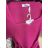 Elegant icecool long strapless dress for women (S / M ONE SIZE) ITALIAN FASHION IMM22921
