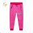 Kids long boys tracksuit (98-128) KUGO T6872