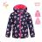 Autumn children's hooded jacket for girls (98-128) KUGO KM9924