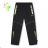 Winter pants insulated fleece baby infant girls and boys (80-110) KUGO DK7132