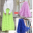 Women's long skirt (S/M ONE SIZE) ITALIAN FASHION IMPDY23LC5881