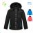Children's boy's winter jacket (98-128) KUGO FB0296