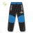Winter girls' fleece fleece trousers (98-128) KUGO HK2871