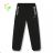 Winter pants insulated fleece baby infant girls and boys (98-128) KUGOK1208