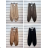 Women's Long Pants (S/M ONE SIZE) ITALIAN FASHION IMPSH23179