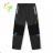 Outdoor pants insulated with fleece for children, boys (116-146) KUGO C7877K