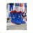 Children's boy's mickey mouse boots (22-30) SETINO WD14162