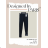 Women's insulated leggings (S/M, L/XL, 2XL/3XL) Avix MAA2329322