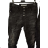 Jeans jeans long women (XS-XL) JEWELLY MA233190