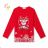 T-shirt with long sleeves children's girls girls (98-128) KUGO HL9309