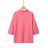 Women's Long Sleeve Hoodie (XS-XL) GLO STORY GLO23WPU-4087