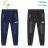 Jeans jeans long adolescent boys (134-164) KUGO CK0910