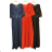 Women's Strapless Elegant Prom Long Dress (S/M, L/XL) FRENCH FASHION FMF231707 L/XL red