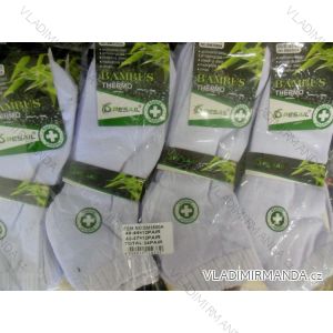 Men's thermo ankle pants (40-47) PESAIL BM3500A

