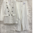 Women's Summer Sleeveless Crop Top and Skirt Set (S/M ONE SIZE) ITALIAN FASHION IMPMD236188