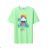 T-shirt short sleeve men's (M-2XL) GLO-STORY GLO24MPO-3460