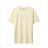 T-shirt short sleeve men's (M-2XL) GLO-STORY GLO24MPO-3543