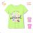 T-shirt short sleeve children's youth girls (116-146) KUGO WT0890