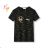 T-shirt short sleeve boys (134-164) KUGO HC0706
