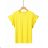 T-shirt short sleeve women (S-XL) GLO-STORY GLO20WPO-B0636