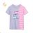 T-shirt short sleeve boys (134-164) KUGO HC0706