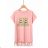 T-shirt short sleeve teenager girls (122-164) GLO STORY GLO23GPO-3251