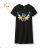 T-shirt short sleeve boys (134-164) KUGO HC0706