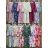 Carmen summer dress (S / M / L ONE SIZE) ITALIAN FASHION IMWY22051