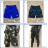 Men's shorts (m-2xl) TRA24CATALOG1