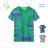 T-shirt short sleeve children's boys (98-128) KUGO FB3808