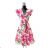 Women's Long Sleeve Summer Dress (S/M ONE SIZE) ITALIAN FASHION IMPES238990