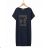 Women's Short Sleeve T-Shirt (S-XL) GLO-STORY GLO24WPO-4585