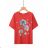 Women's Short Sleeve T-Shirt (S-XL) GLO-STORY GLO24WPO-4523