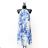 Women's Long Sleeve Summer Dress (S/M ONE SIZE) ITALIAN FASHION IMPES238990 černo-béžová