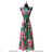 Women's Long Sleeve Summer Dress (S/M ONE SIZE) ITALIAN FASHION IMPES238990 Green 