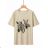Women's Short Sleeve T-Shirt (S-XL) GLO-STORY GLO24WPO-4605