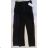 Leggings warm womens oversize (2xl-4xl) VIRGIN QH2578
