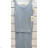 Women's Knitted Summer Top and Skirt Set (S/M ONE SIZE) ITALIAN FASHION IMPSH2411178